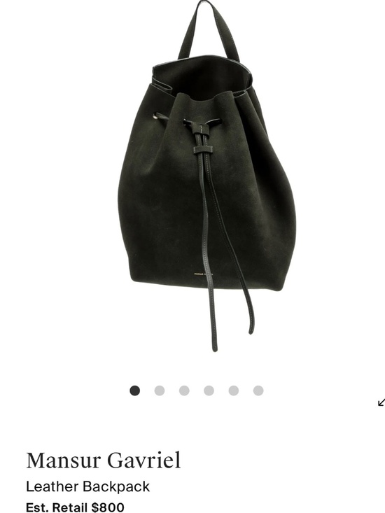Mansur Gavriel suede backpack